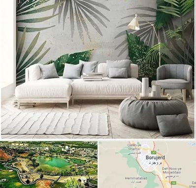 وارد کننده کاغذ دیواری در بروجرد