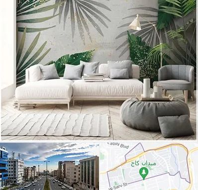 وارد کننده کاغذ دیواری در سعادت آباد 