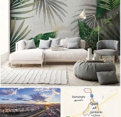 وارد کننده کاغذ دیواری در قم