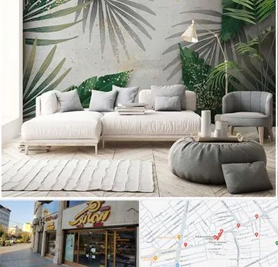 وارد کننده کاغذ دیواری در عطاران قم