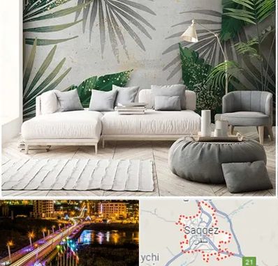 وارد کننده کاغذ دیواری در سقز