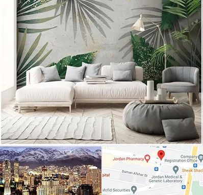 وارد کننده کاغذ دیواری در جردن 