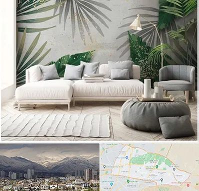 وارد کننده کاغذ دیواری در منطقه 4 تهران 