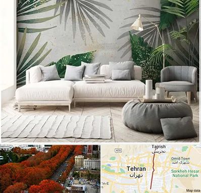 وارد کننده کاغذ دیواری در ولیعصر 