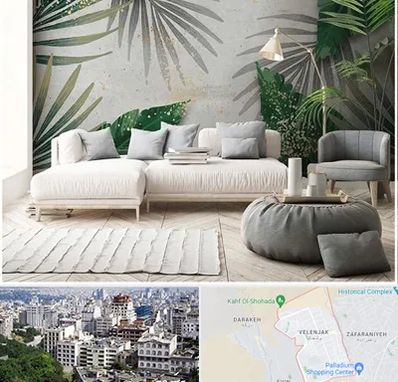 وارد کننده کاغذ دیواری در ولنجک 