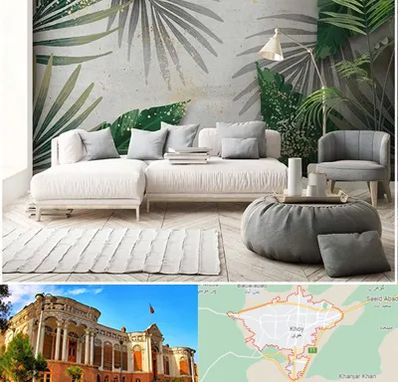 وارد کننده کاغذ دیواری در خوی