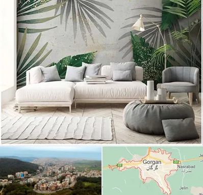 وارد کننده کاغذ دیواری در گرگان