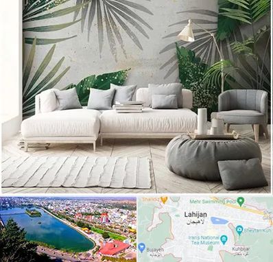 وارد کننده کاغذ دیواری در لاهیجان