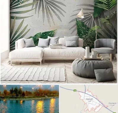 وارد کننده کاغذ دیواری در قروه