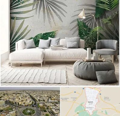 وارد کننده کاغذ دیواری در قزوین