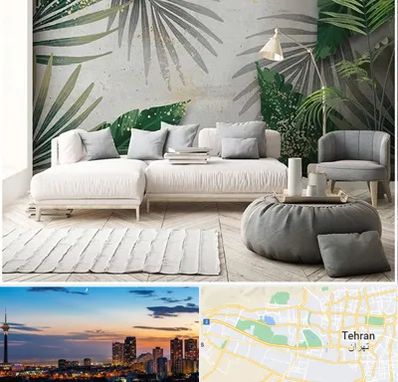 وارد کننده کاغذ دیواری در غرب تهران 