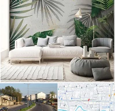 وارد کننده کاغذ دیواری در ضیابری رشت 