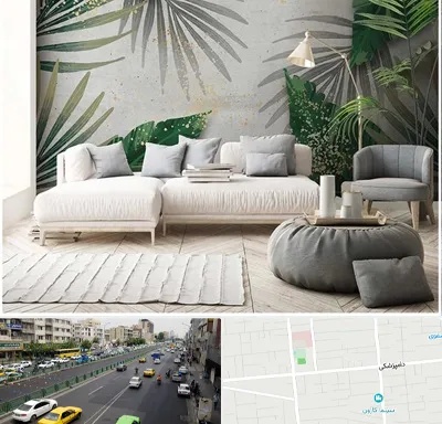 وارد کننده کاغذ دیواری در خیابان دامپزشکی