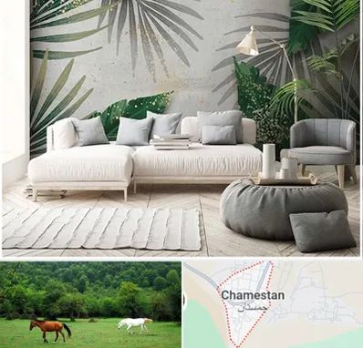 وارد کننده کاغذ دیواری در چمستان