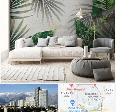 وارد کننده کاغذ دیواری در شهرک غرب 