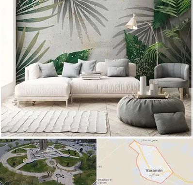 وارد کننده کاغذ دیواری در ورامین