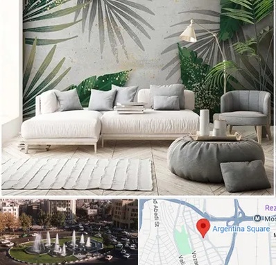 وارد کننده کاغذ دیواری در آرژانتین