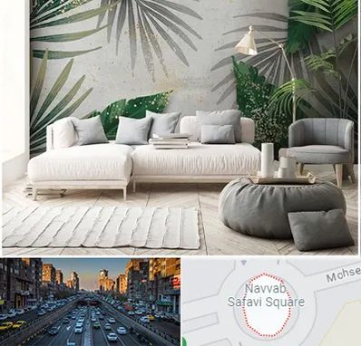 وارد کننده کاغذ دیواری در نواب 