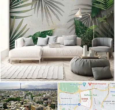 وارد کننده کاغذ دیواری در گیشا 