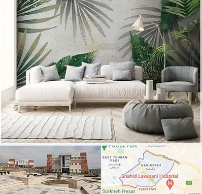 وارد کننده کاغذ دیواری در حکیمیه 