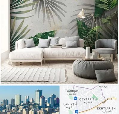 وارد کننده کاغذ دیواری در قیطریه 