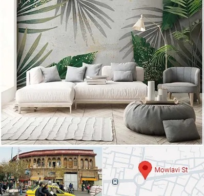 وارد کننده کاغذ دیواری در مولوی
