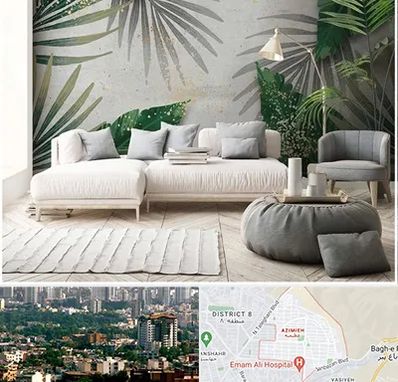 وارد کننده کاغذ دیواری در عظیمیه کرج 