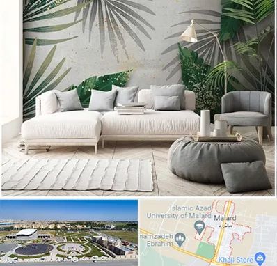 وارد کننده کاغذ دیواری در ملارد