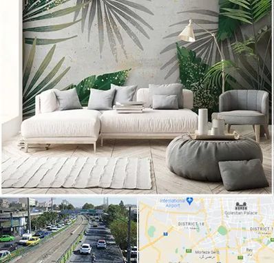 وارد کننده کاغذ دیواری در جنوب تهران 