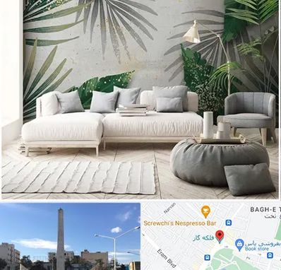 وارد کننده کاغذ دیواری در فلکه گاز شیراز 