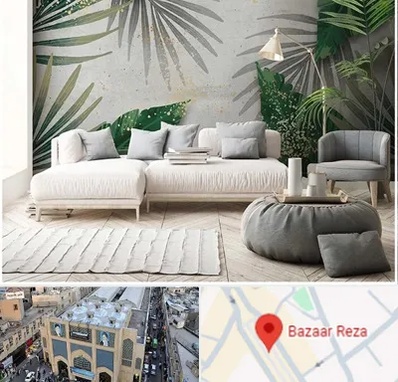 وارد کننده کاغذ دیواری در بازار رضا مشهد