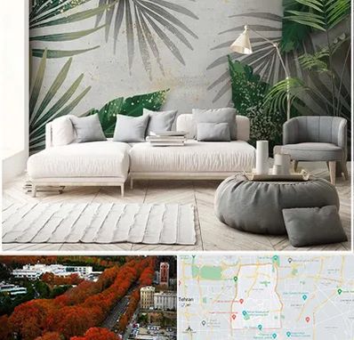 وارد کننده کاغذ دیواری در منطقه 6 تهران 