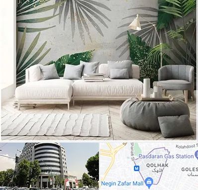 وارد کننده کاغذ دیواری در قلهک 