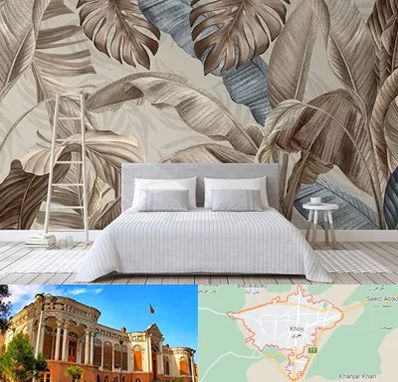 فروش عمده کاغذ دیواری در خوی