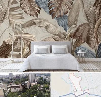 فروش عمده کاغذ دیواری در اوین