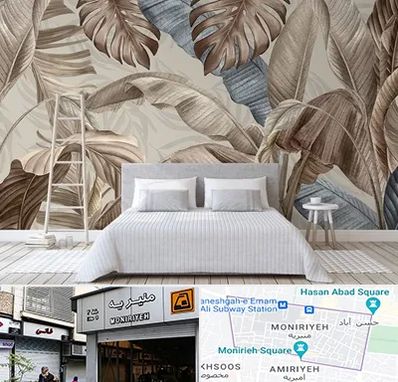 فروش عمده کاغذ دیواری در منیریه 