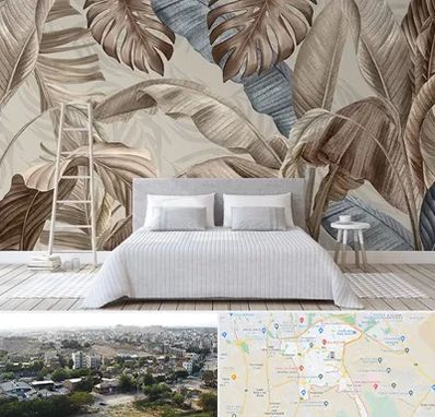 فروش عمده کاغذ دیواری در منطقه 20 تهران 