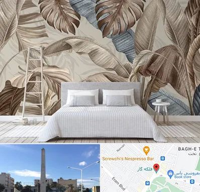 فروش عمده کاغذ دیواری در فلکه گاز شیراز 