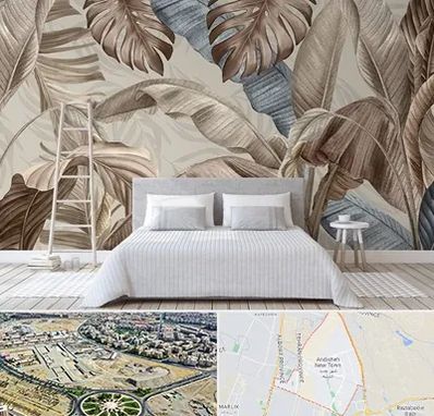 فروش عمده کاغذ دیواری در اندیشه