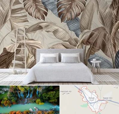 فروش عمده کاغذ دیواری در دورود