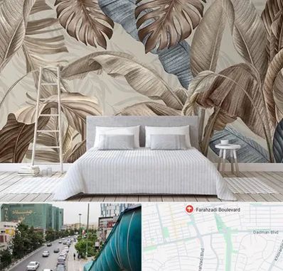 فروش عمده کاغذ دیواری در بلوار فرحزادی