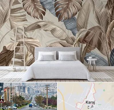 فروش عمده کاغذ دیواری در گوهردشت کرج 