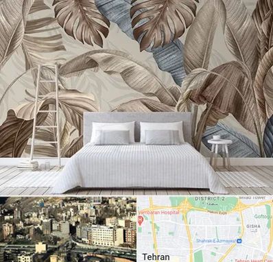 فروش عمده کاغذ دیواری در مرزداران 