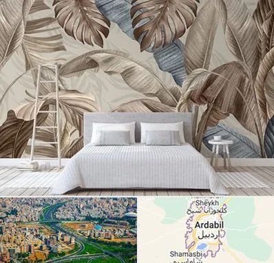 فروش عمده کاغذ دیواری در اردبیل