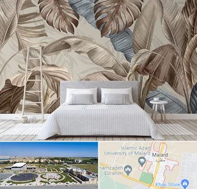 فروش عمده کاغذ دیواری در ملارد