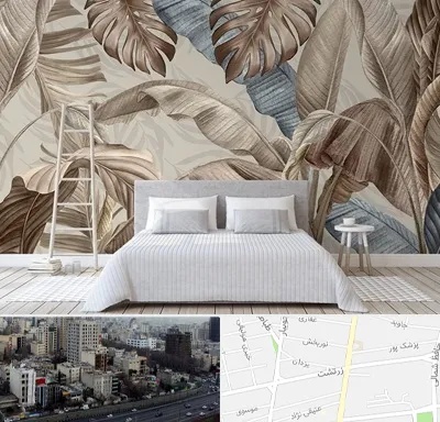 فروش عمده کاغذ دیواری در زرتشت
