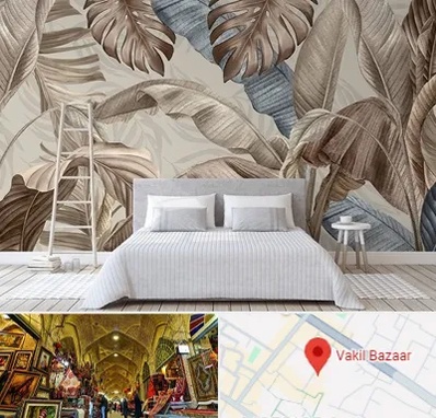 فروش عمده کاغذ دیواری در بازار وکیل شیراز