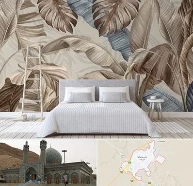 فروش عمده کاغذ دیواری در شهرضا