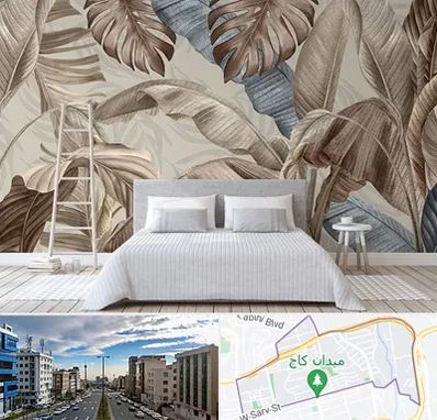 فروش عمده کاغذ دیواری در سعادت آباد 