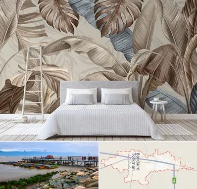 فروش عمده کاغذ دیواری در بندر ترکمن